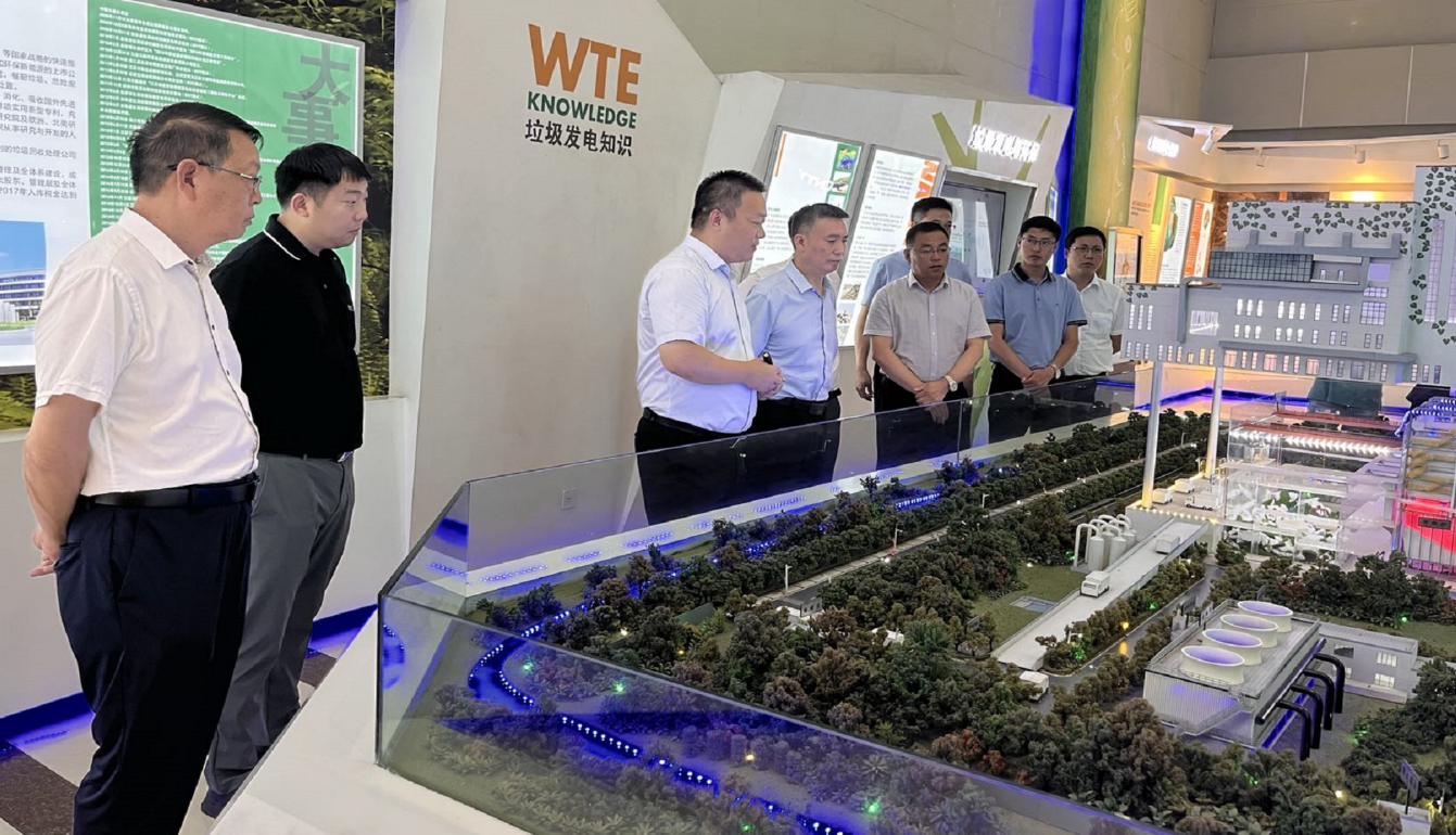 參觀海安生活垃圾焚燒發電項目2