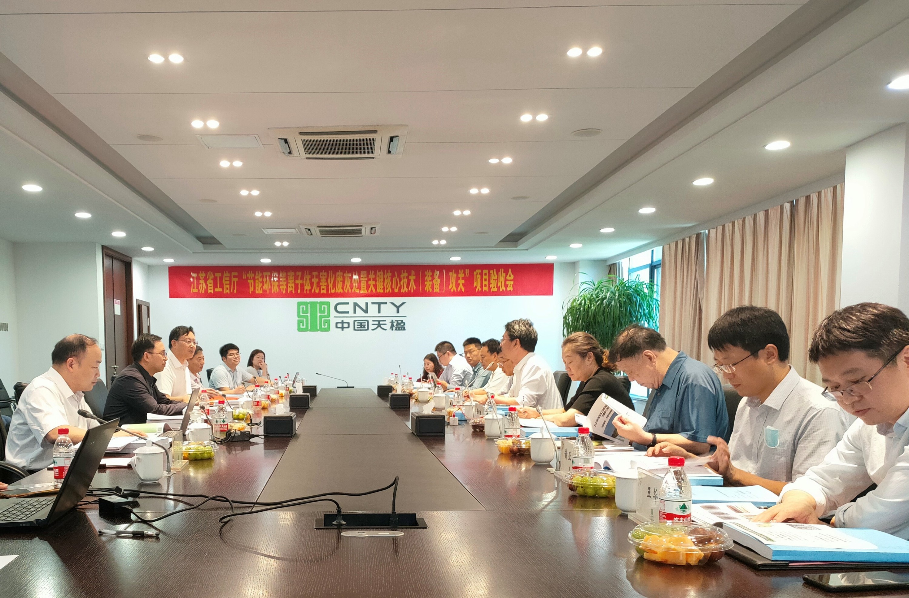 評審會議現場（左邊裁切后使用）